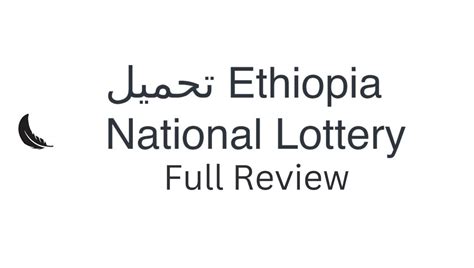 ethiopia national lottery administration|ghana lotto numbers.